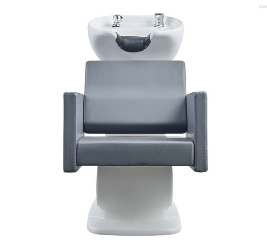 Takaran Adjustable Shampoo Chair - mcbeautyequipment.com by MC Distributors 1, Inc. | Bronx | New York