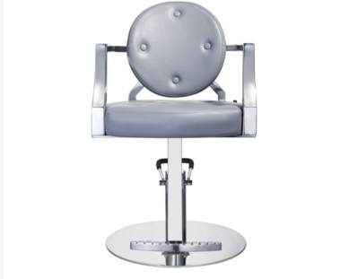 Robin Salon Chair - mcbeautyequipment.com by MC Distributors 1, Inc. | Bronx | New York 